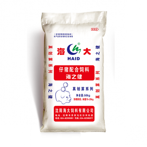 塑料编织袋的应用范围