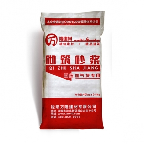 建筑编织袋能不能重复使用多次？