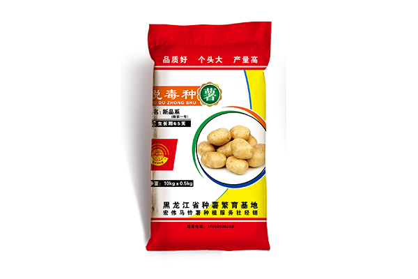营口生产化肥编织袋批发