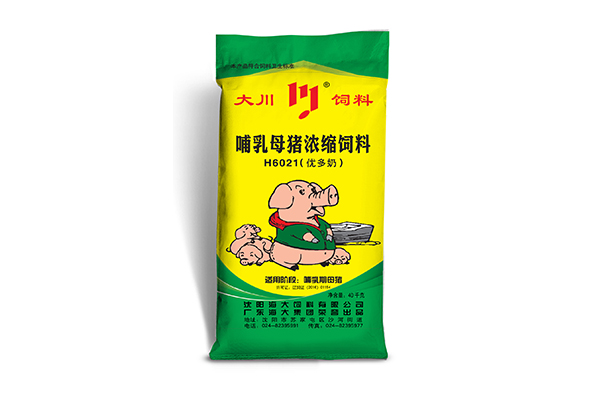 伊春专业饲料袋厂家