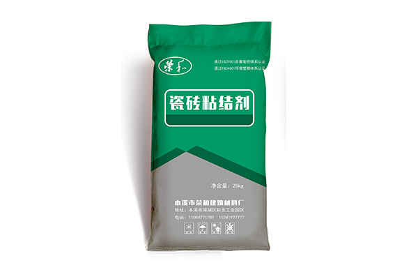 锦州专业砂浆袋厂家