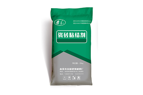 沈阳专业饲料编织袋批发