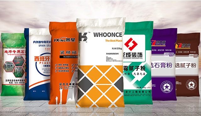 产品丰富多样