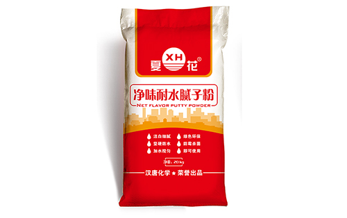 建筑编织袋